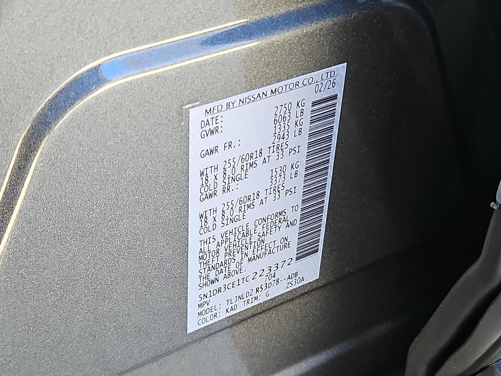 2026 Nissan Pathfinder SL