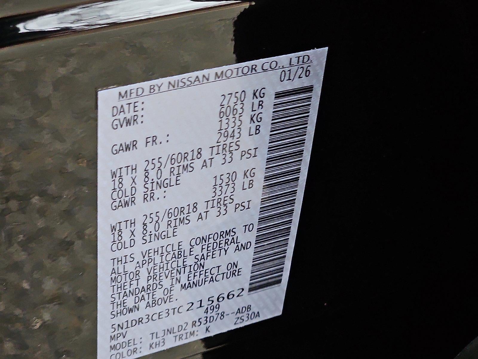 2026 Nissan Pathfinder SL