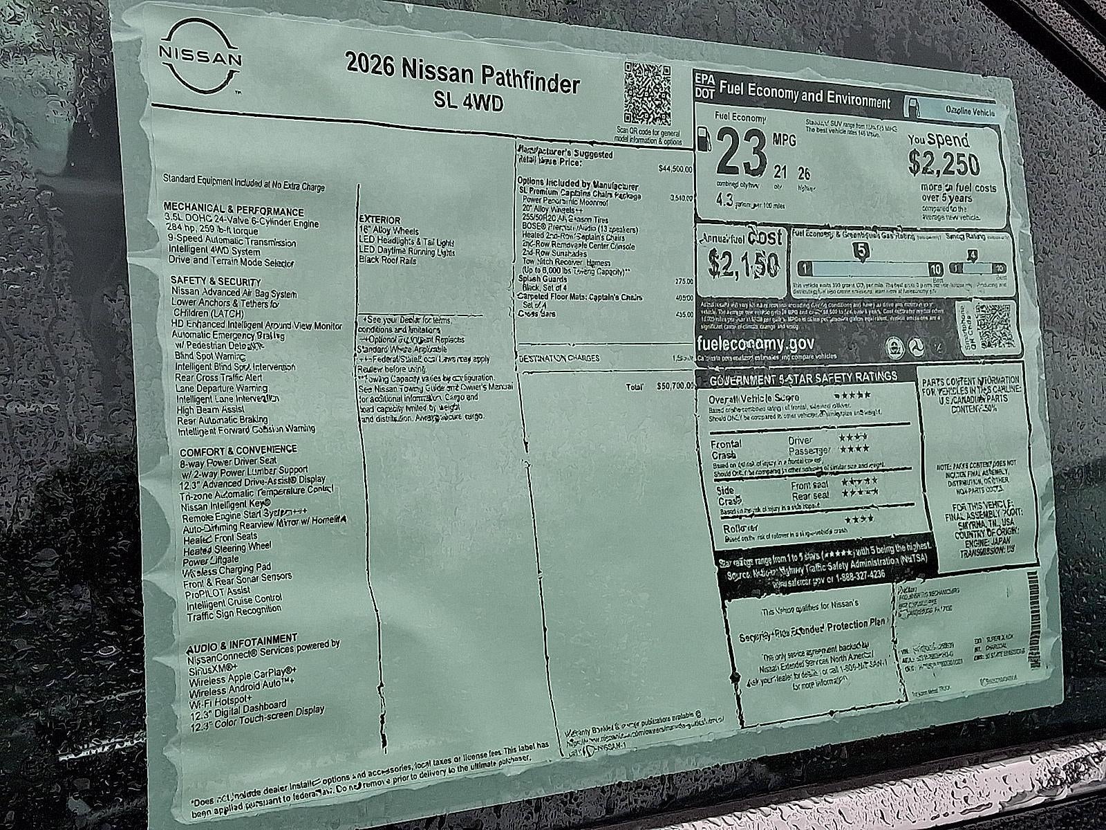 2026 Nissan Pathfinder SL