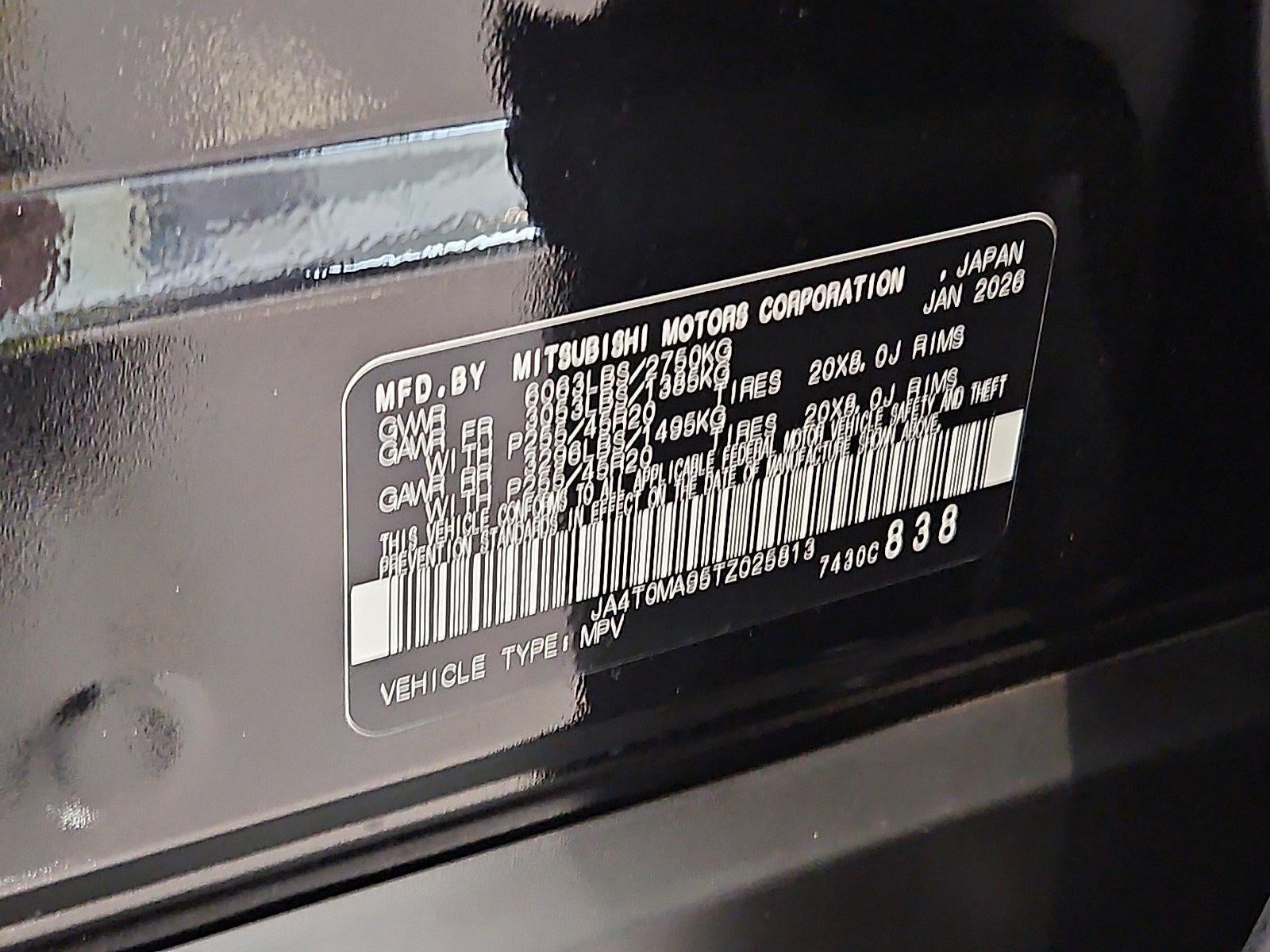 2026 Nissan Rogue Plug-In Hybrid AWD Platinum