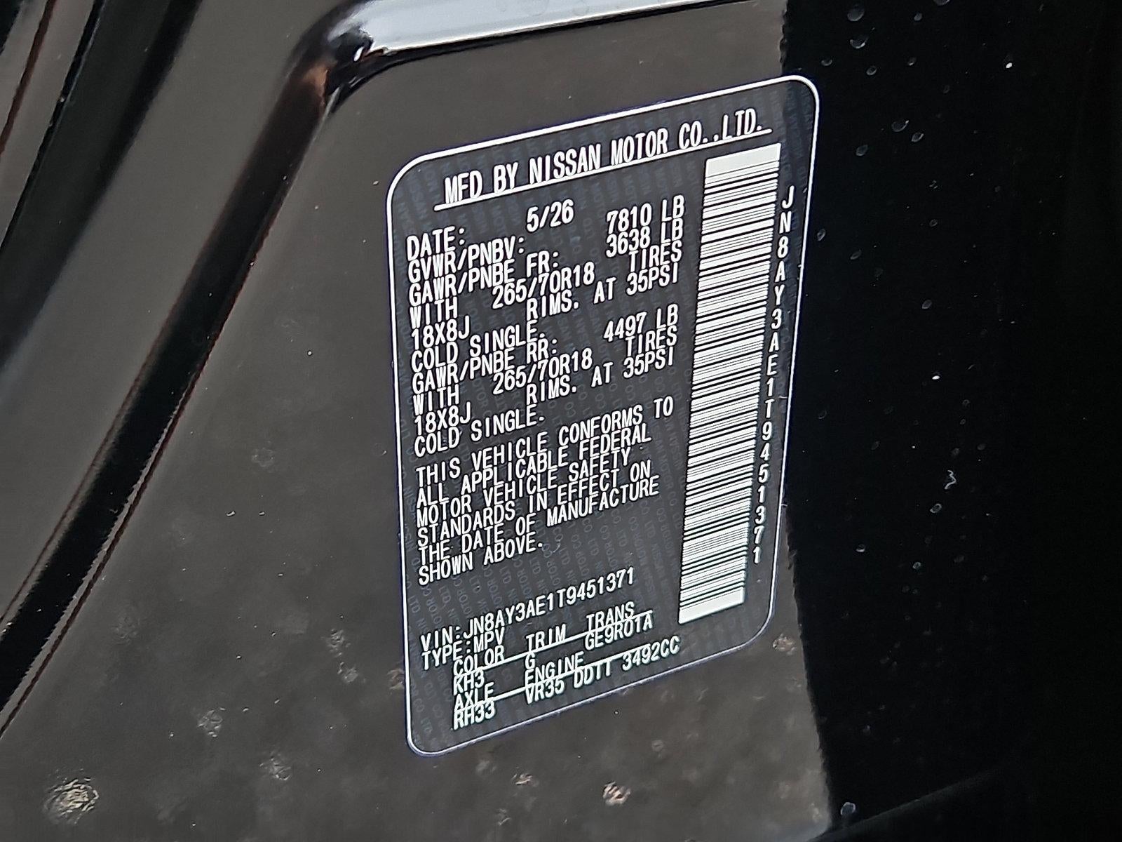 2026 Nissan Armada SV