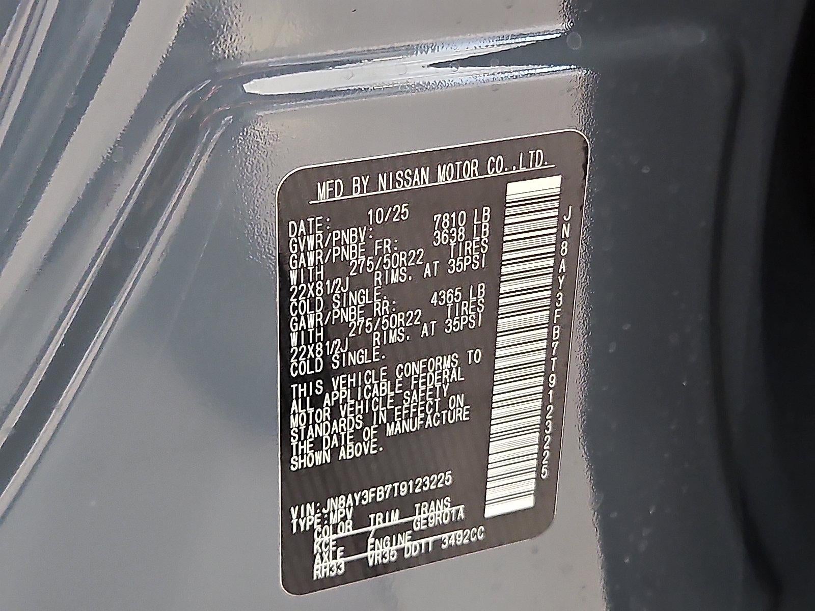 2026 Nissan N/A NISMO®