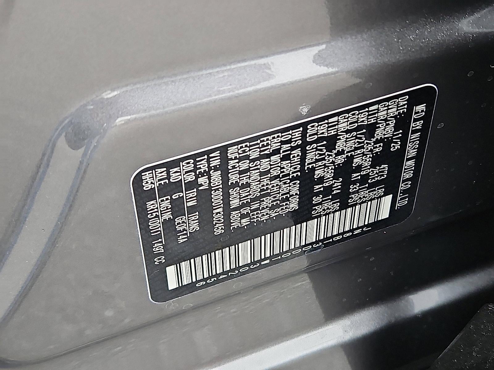 2026 Nissan Rogue Platinum