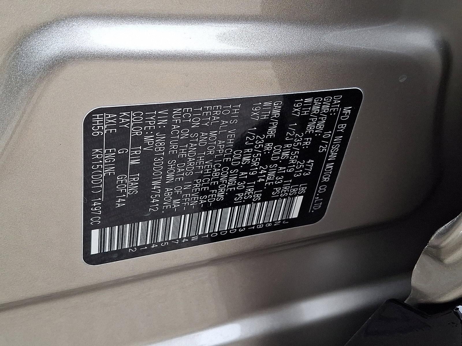 2026 Nissan Rogue Platinum