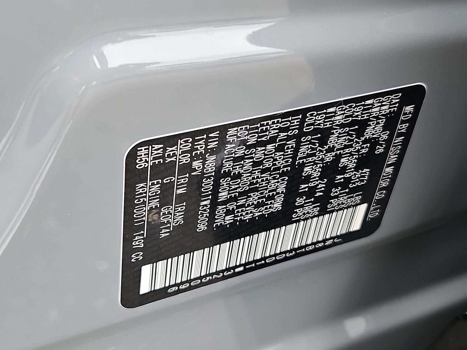 2026 Nissan Rogue Platinum
