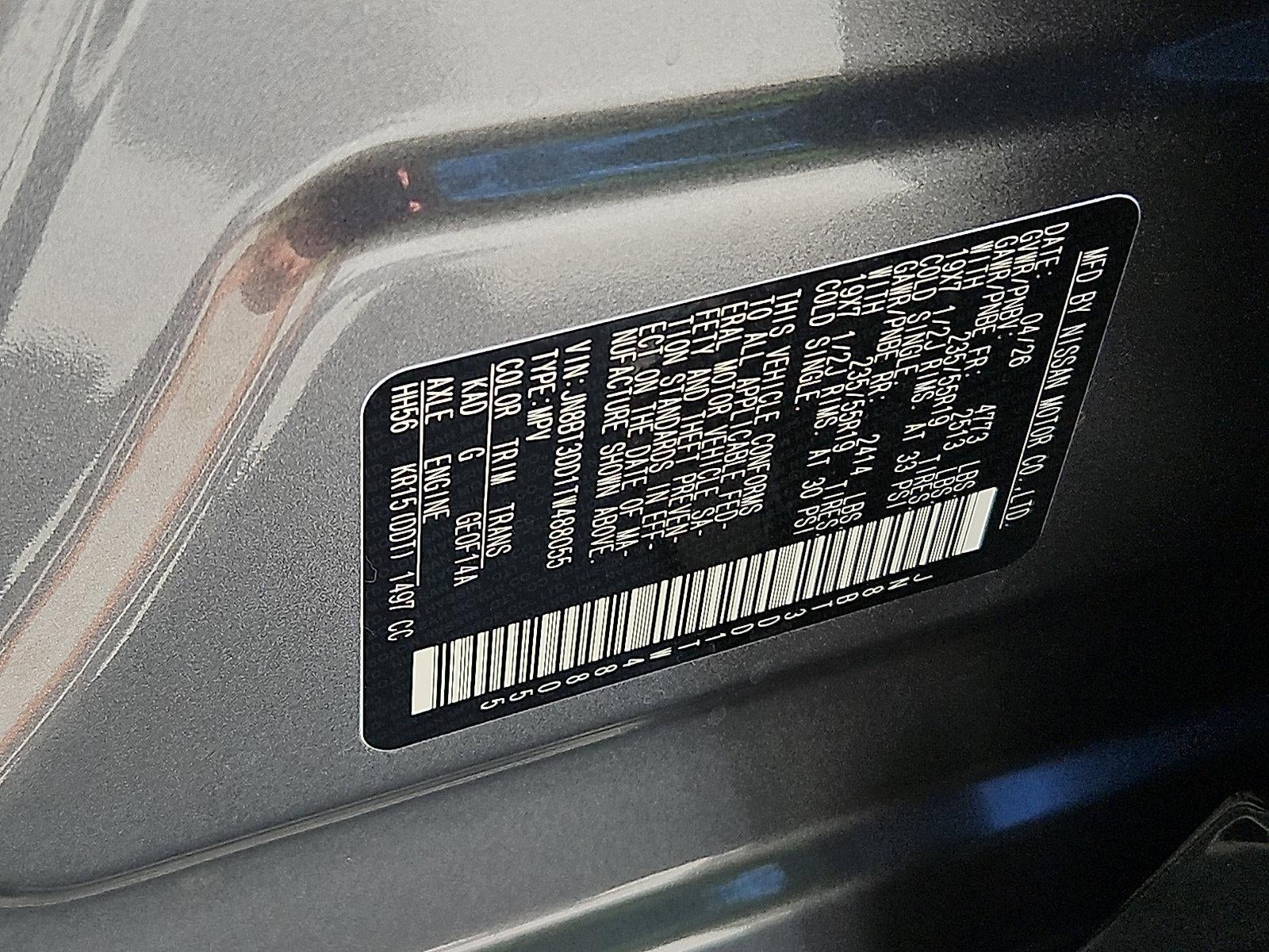 2026 Nissan Rogue Platinum