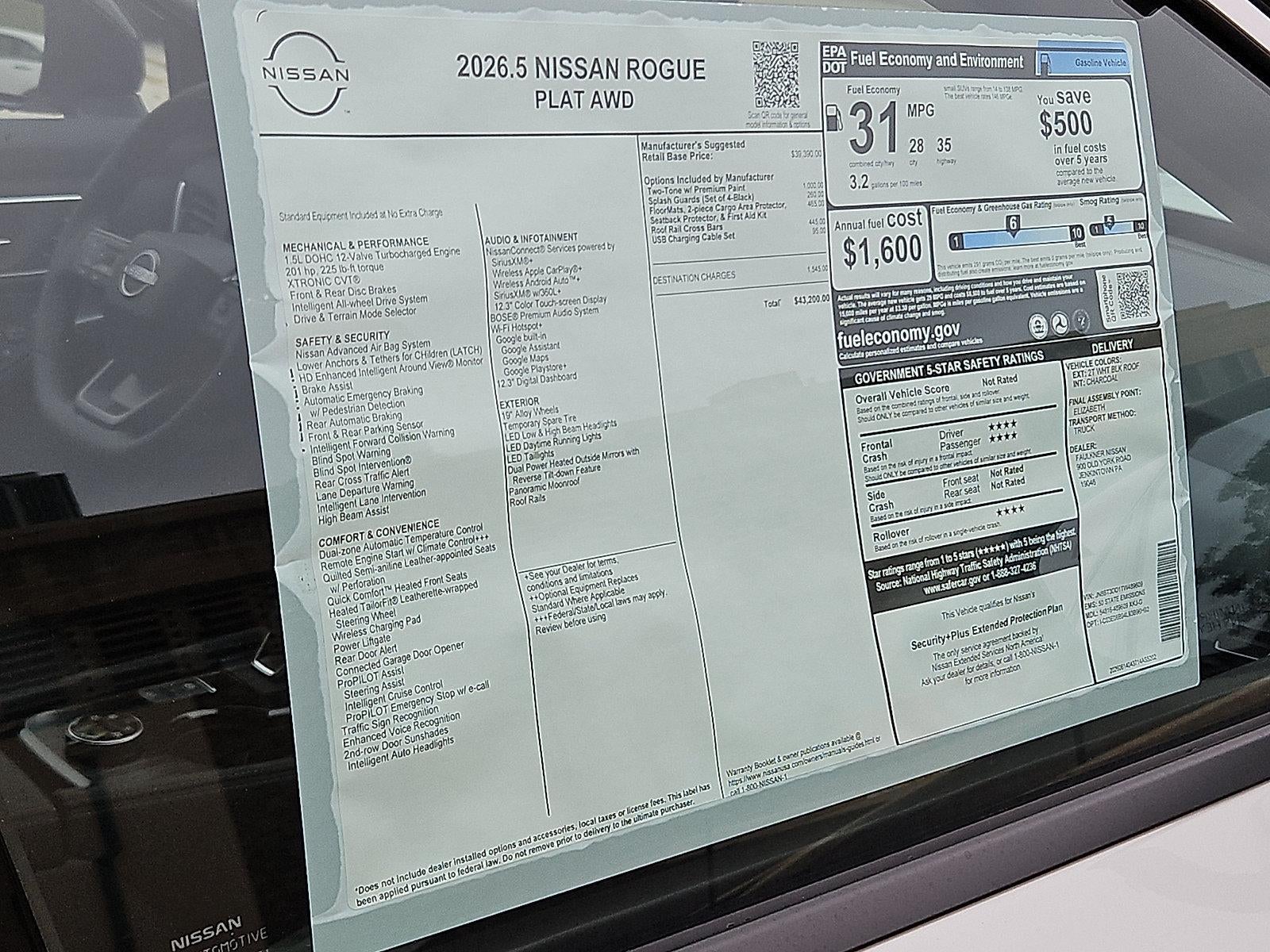 2026 Nissan Rogue Platinum
