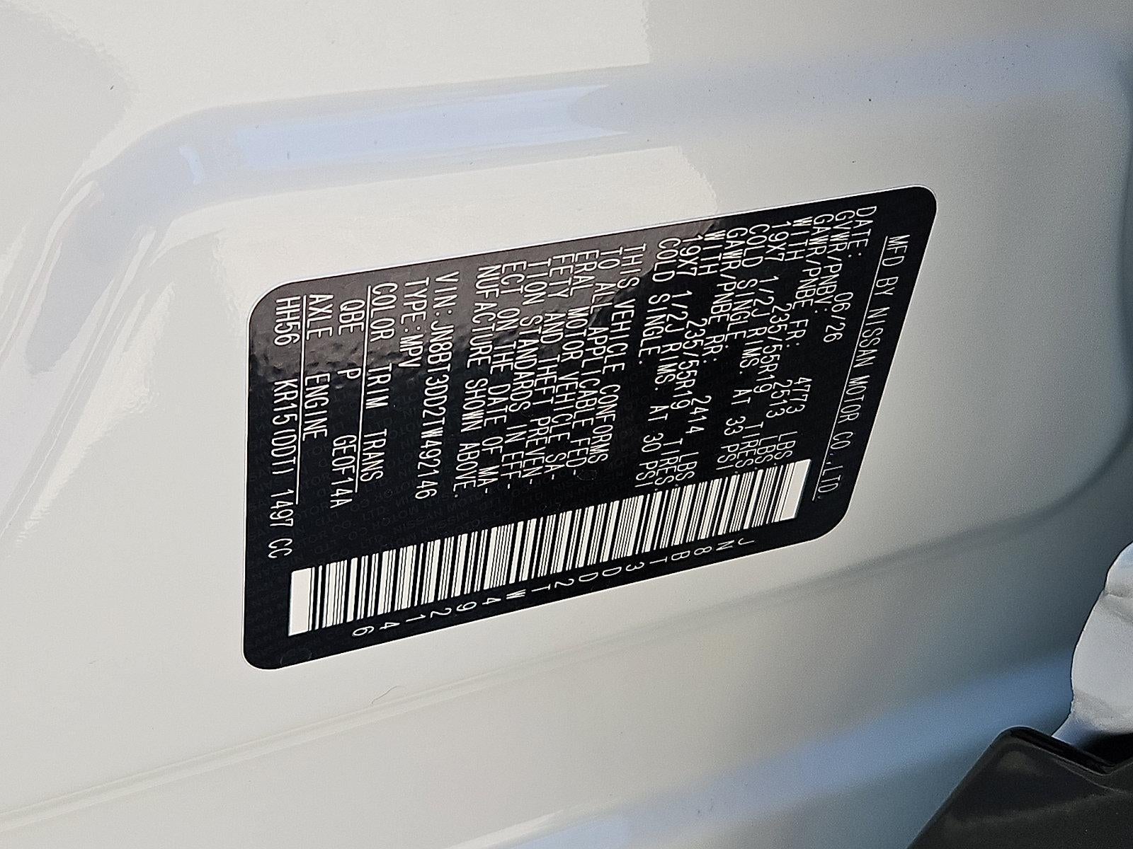 2026 Nissan Rogue Platinum