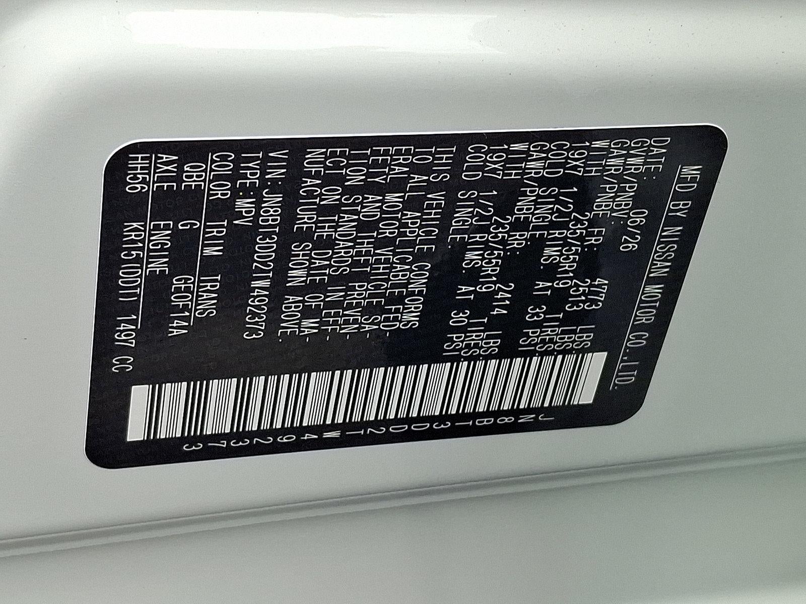 2026 Nissan Rogue Platinum