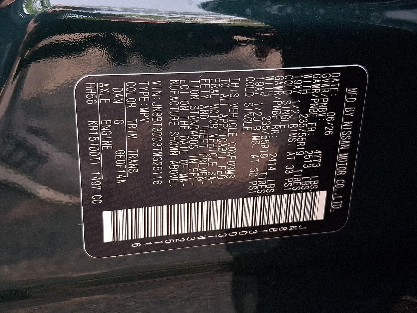 2026 Nissan Rogue Platinum