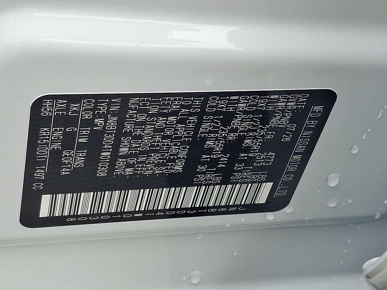 2026 Nissan Rogue Platinum