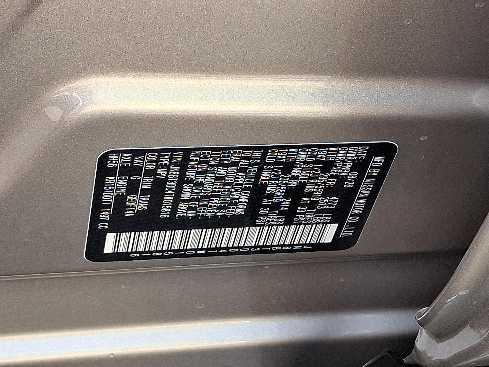 2026 Nissan Rogue Platinum