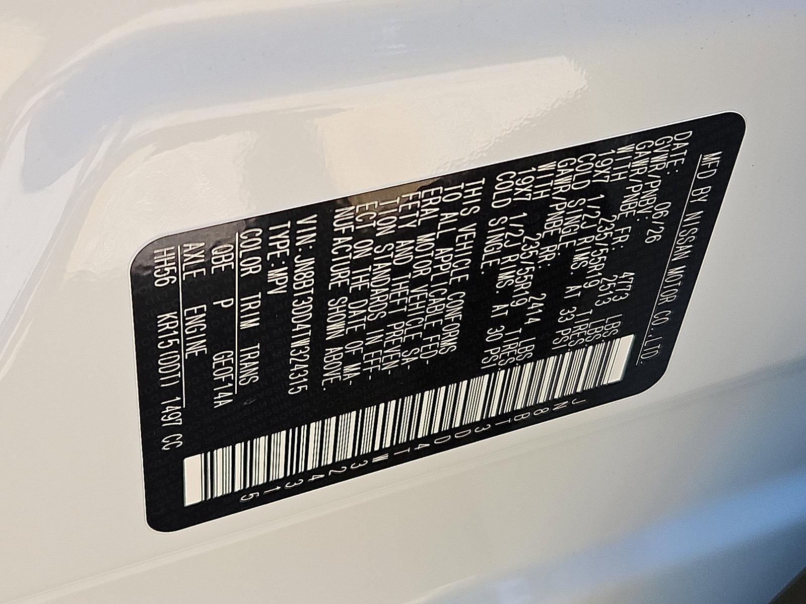 2026 Nissan Rogue Platinum
