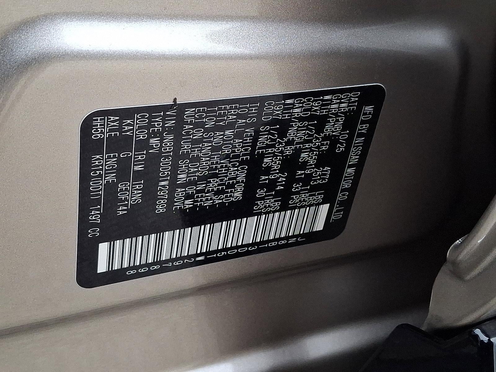 2026 Nissan Rogue Platinum