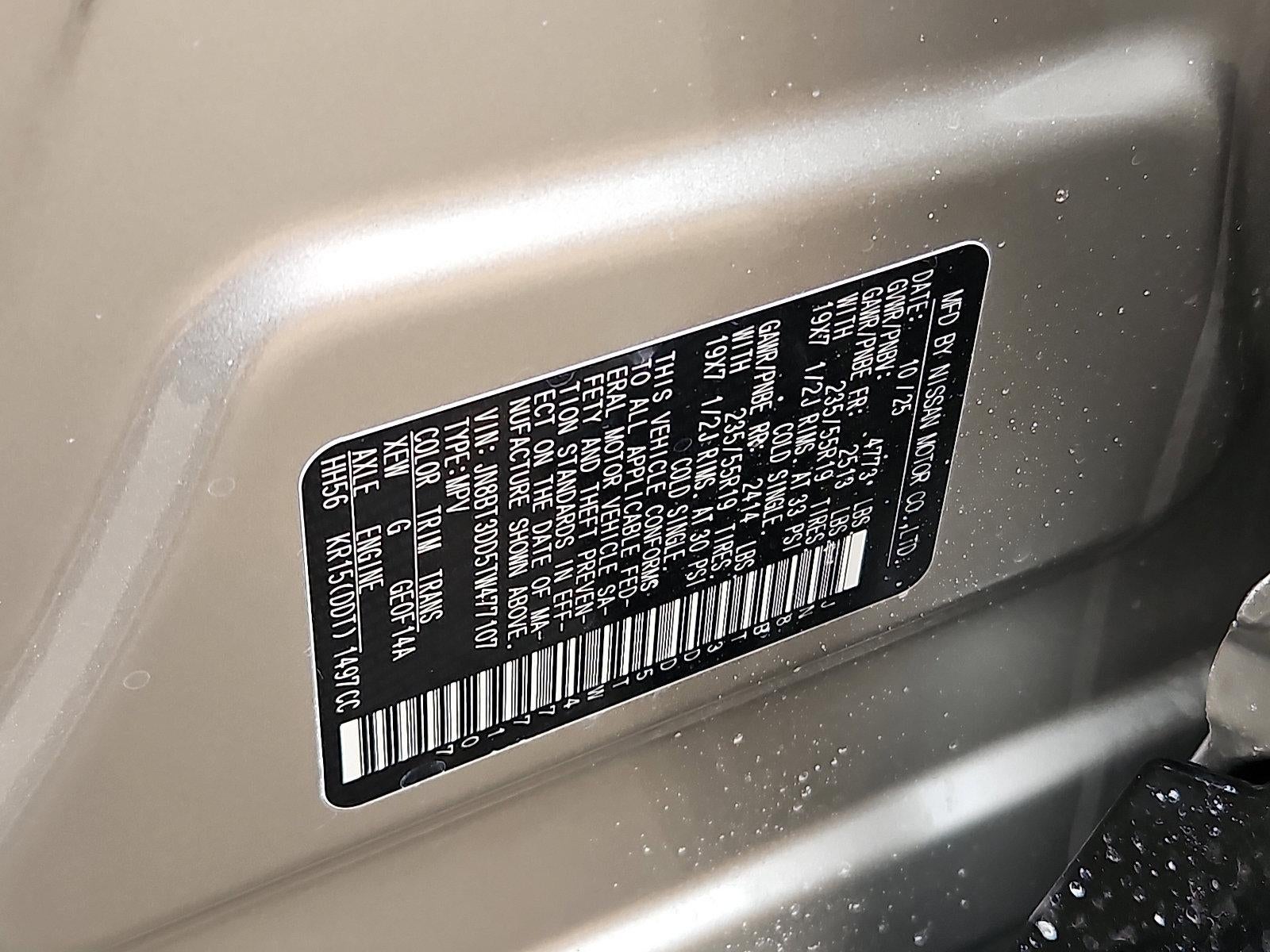 2026 Nissan Rogue Platinum