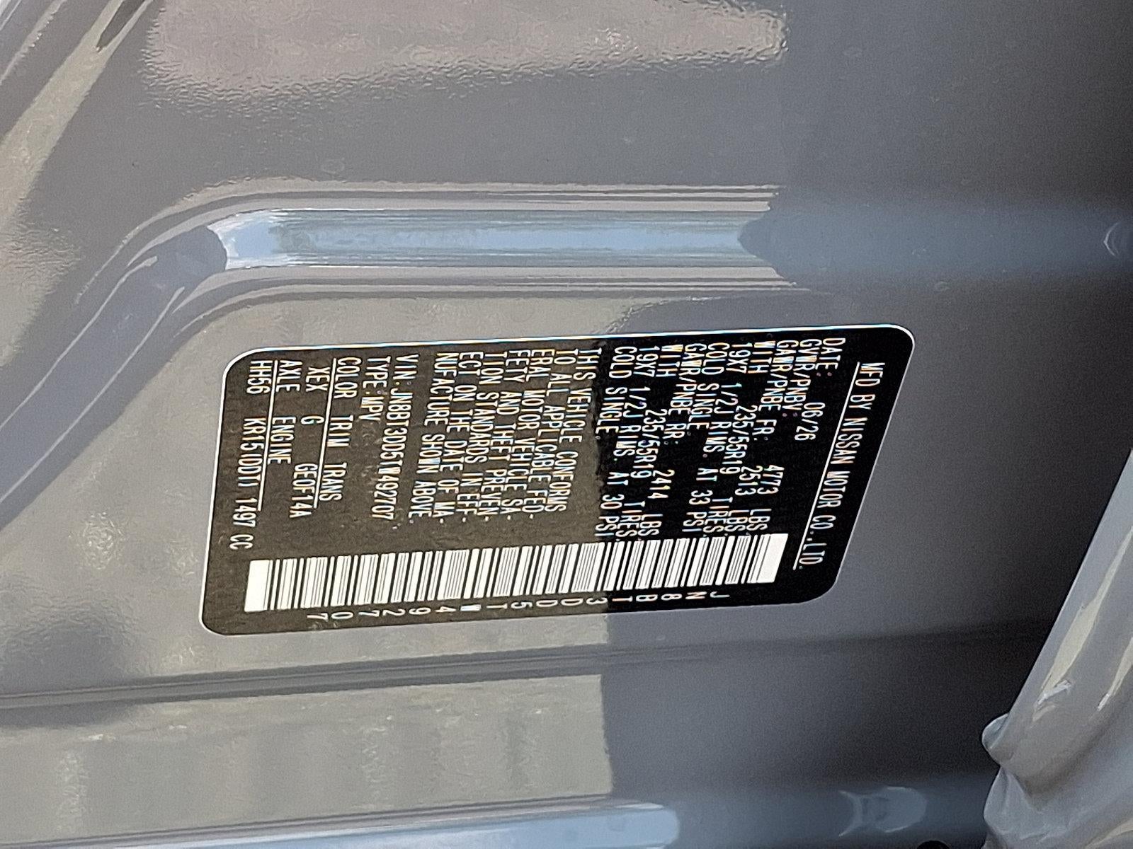 2026 Nissan Rogue Platinum