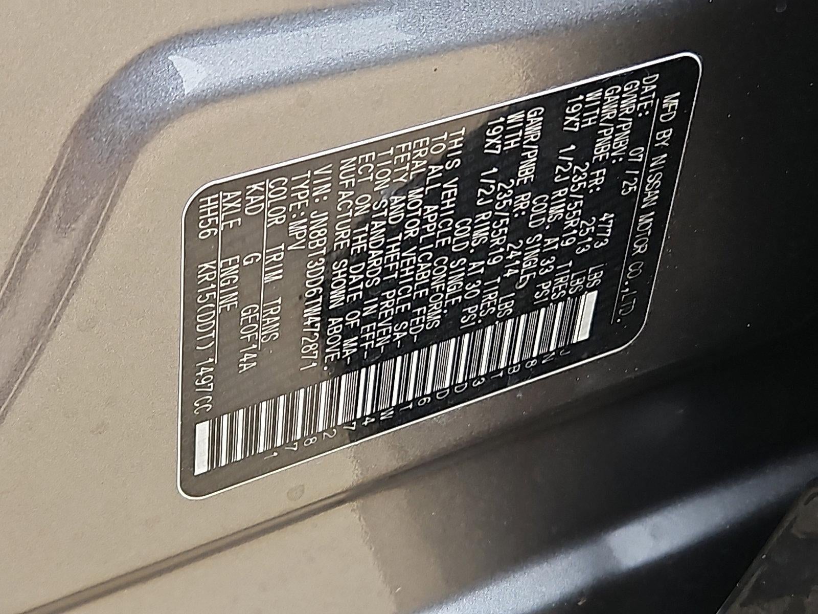 2026 Nissan Rogue Platinum