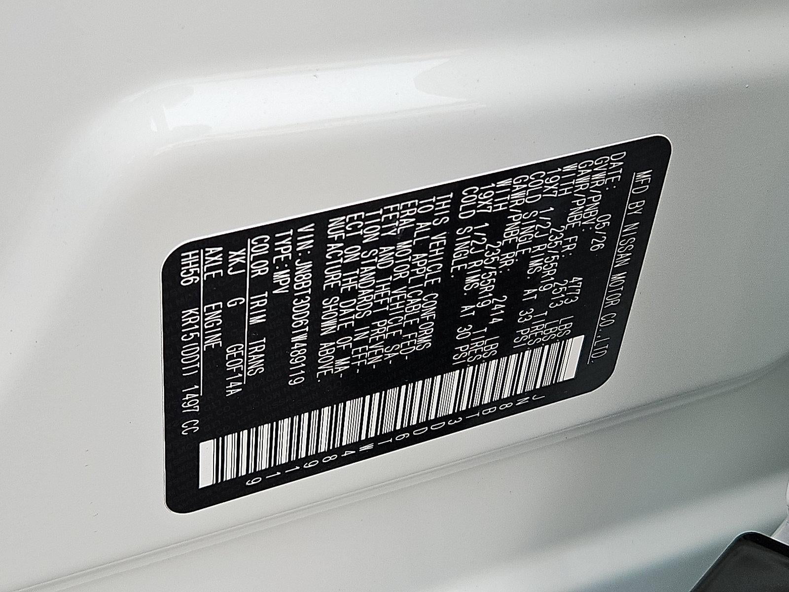 2026 Nissan Rogue Platinum