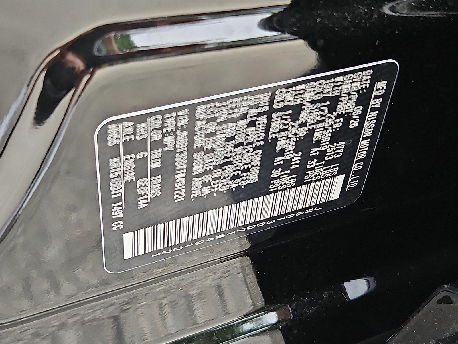 2026 Nissan Rogue Platinum