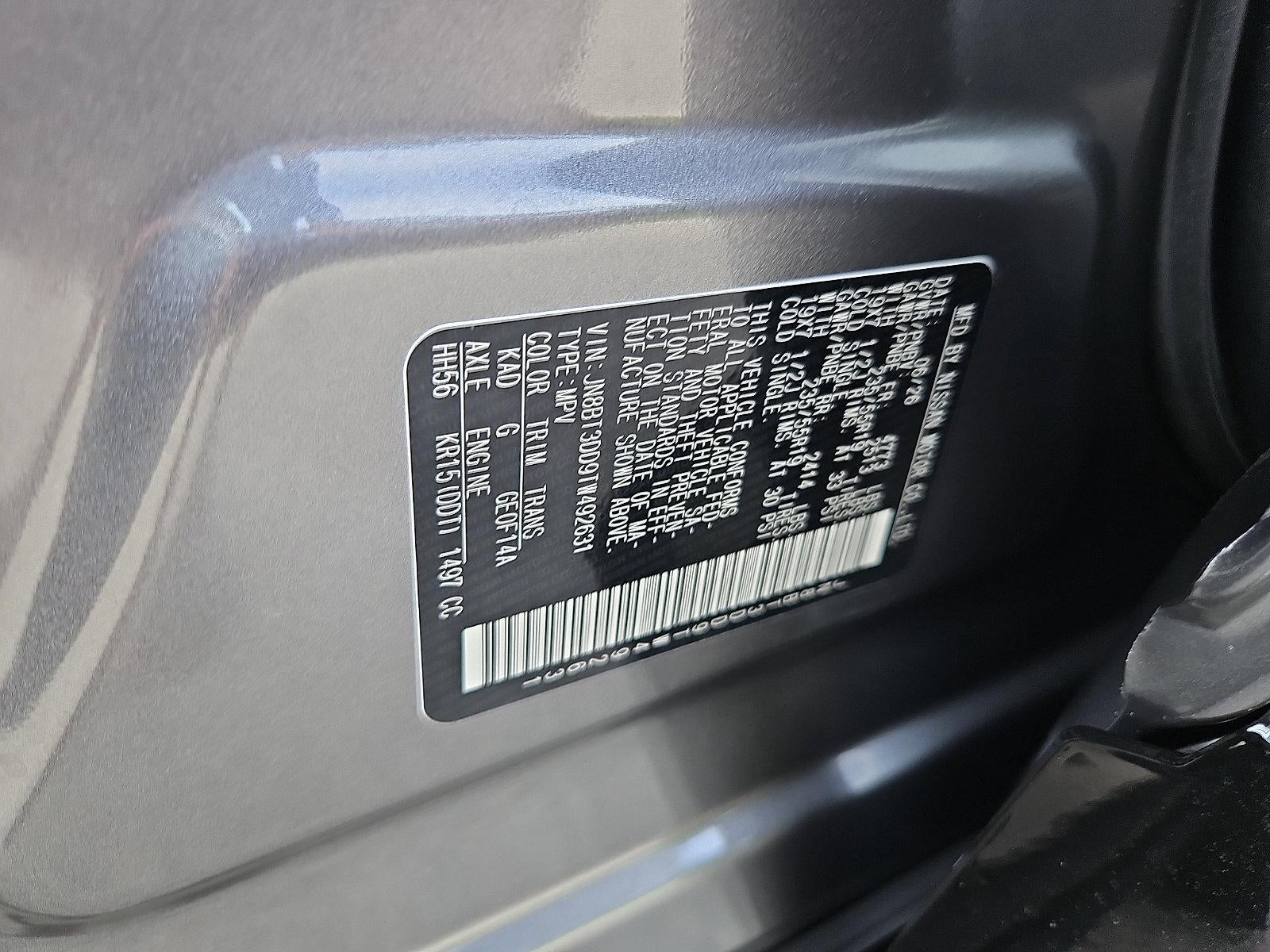 2026 Nissan Rogue Platinum