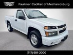 2008 Chevrolet Colorado LS