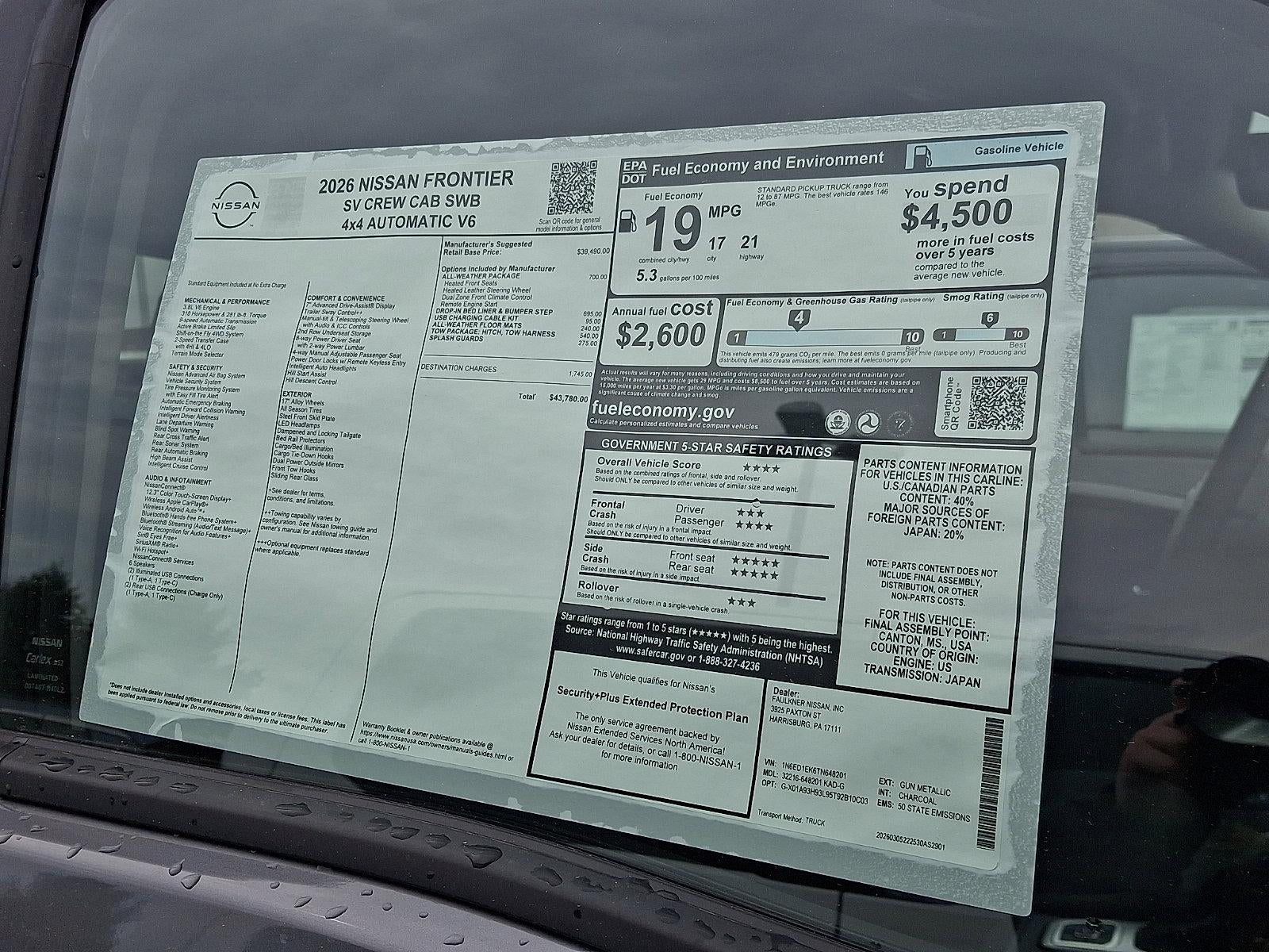 2026 Nissan Frontier Crew Cab SV