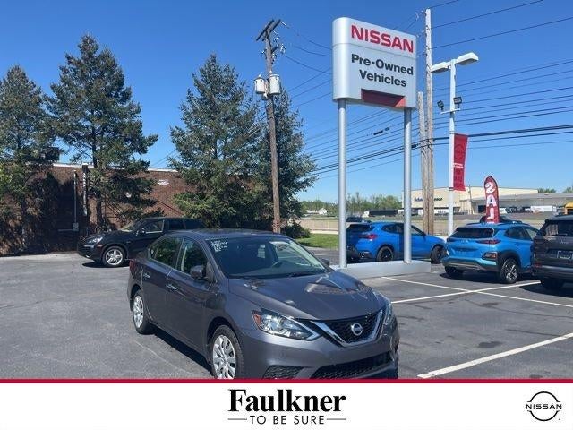 2019 Nissan Sentra S CVT