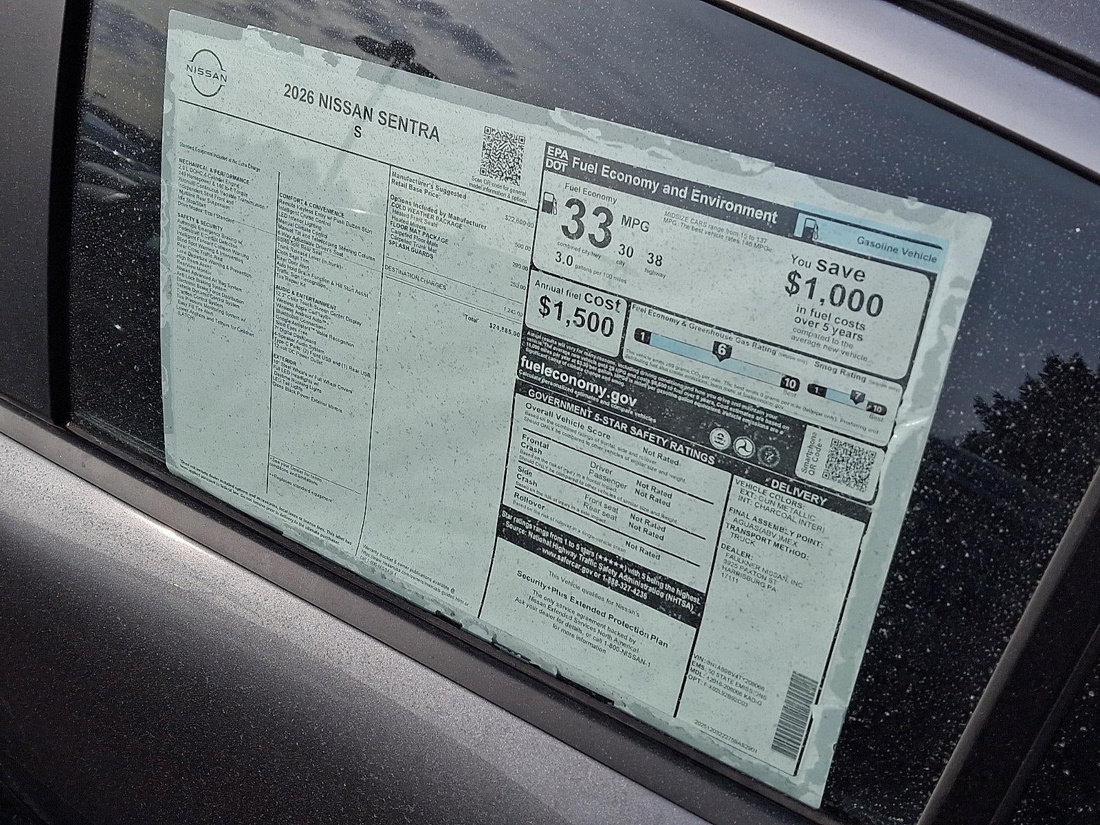 2026 Nissan Sentra S