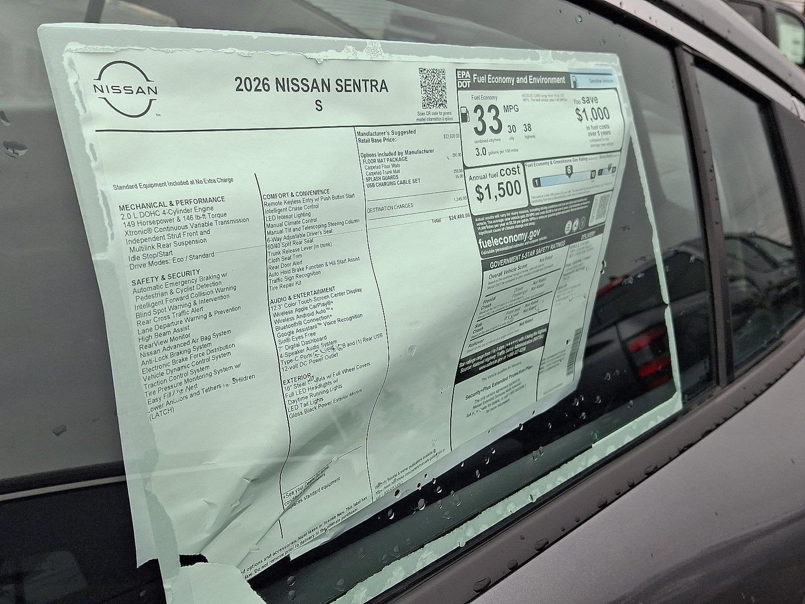 2026 Nissan Sentra S