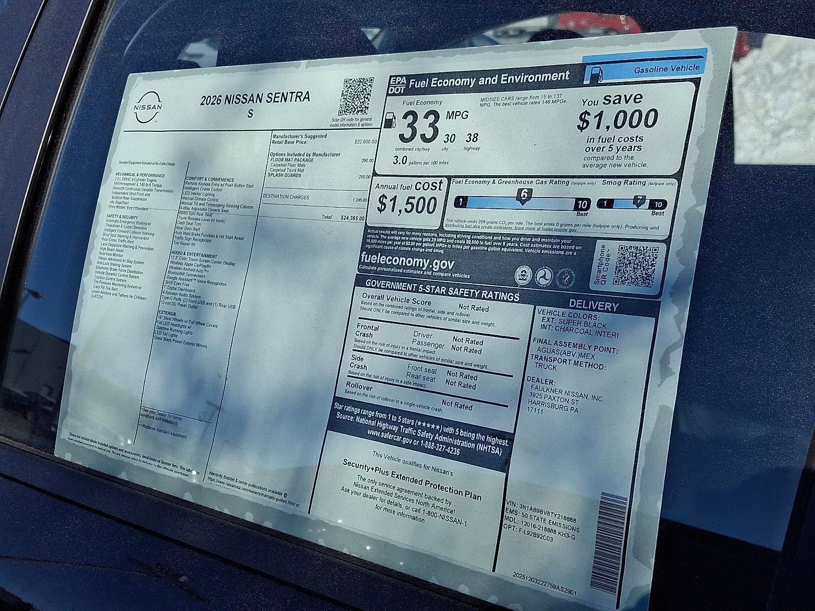 2026 Nissan Sentra S