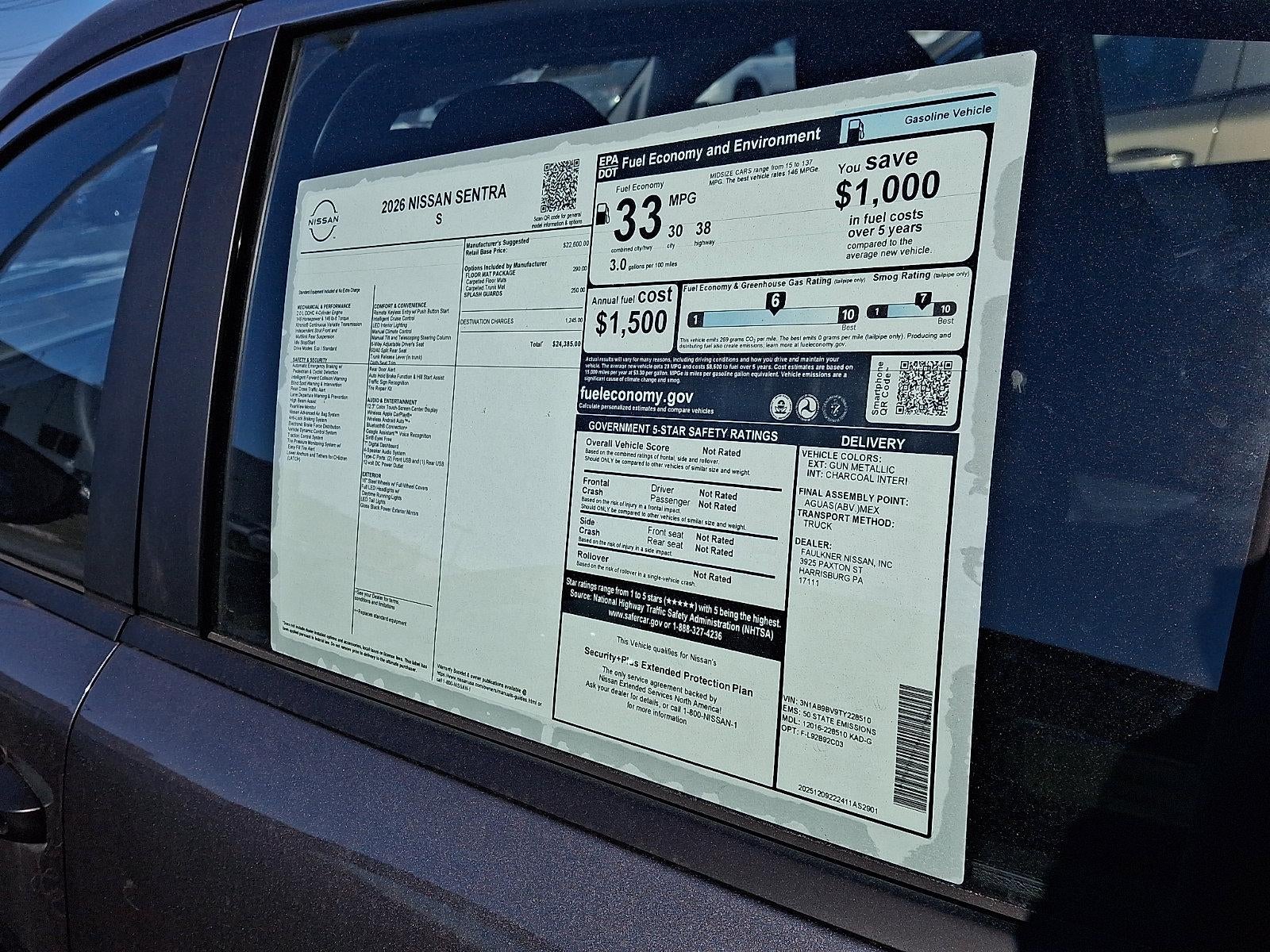 2026 Nissan Sentra S