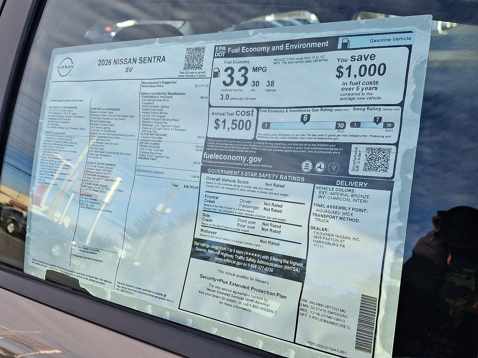 2026 Nissan Sentra SV