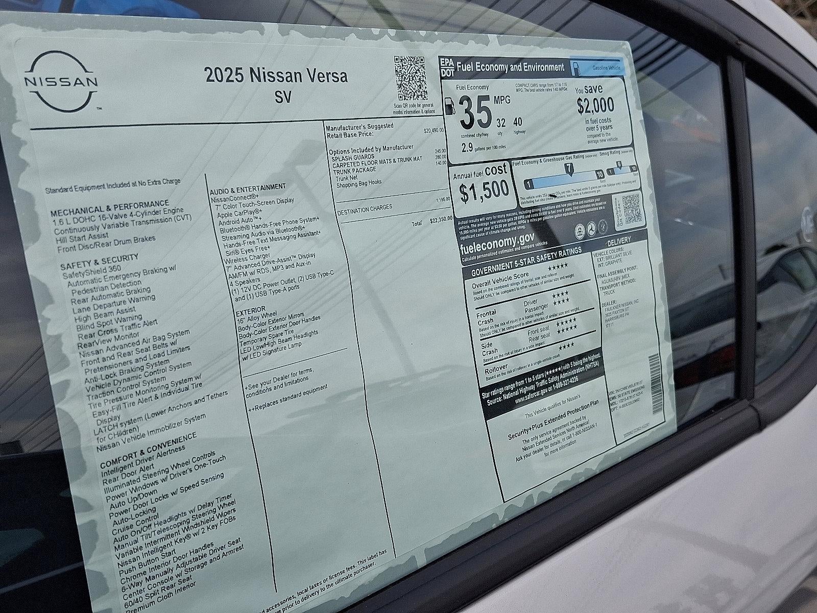 2025 Nissan Versa SV