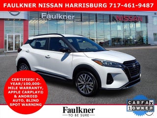 2023 Nissan Kicks SR