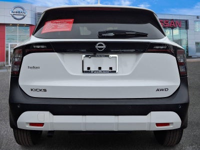 2025 Nissan Kicks SV