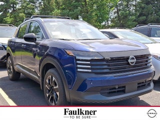 2026 Nissan Kicks SV AWD