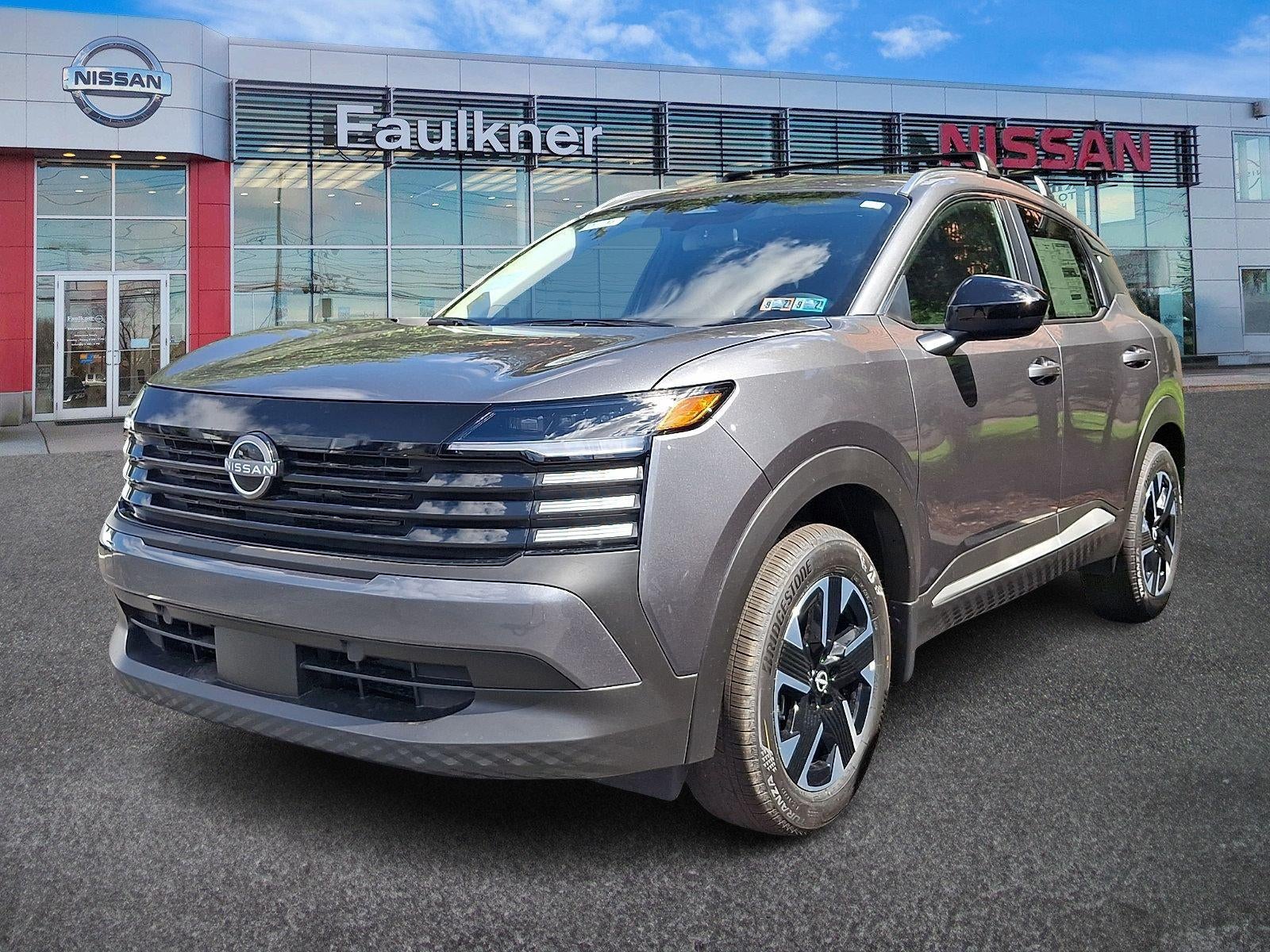 2027 Nissan Kicks SV