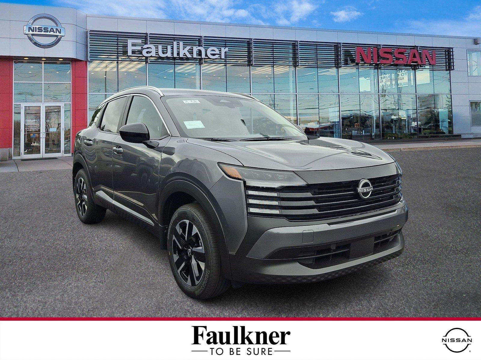 2027 Nissan Kicks SV