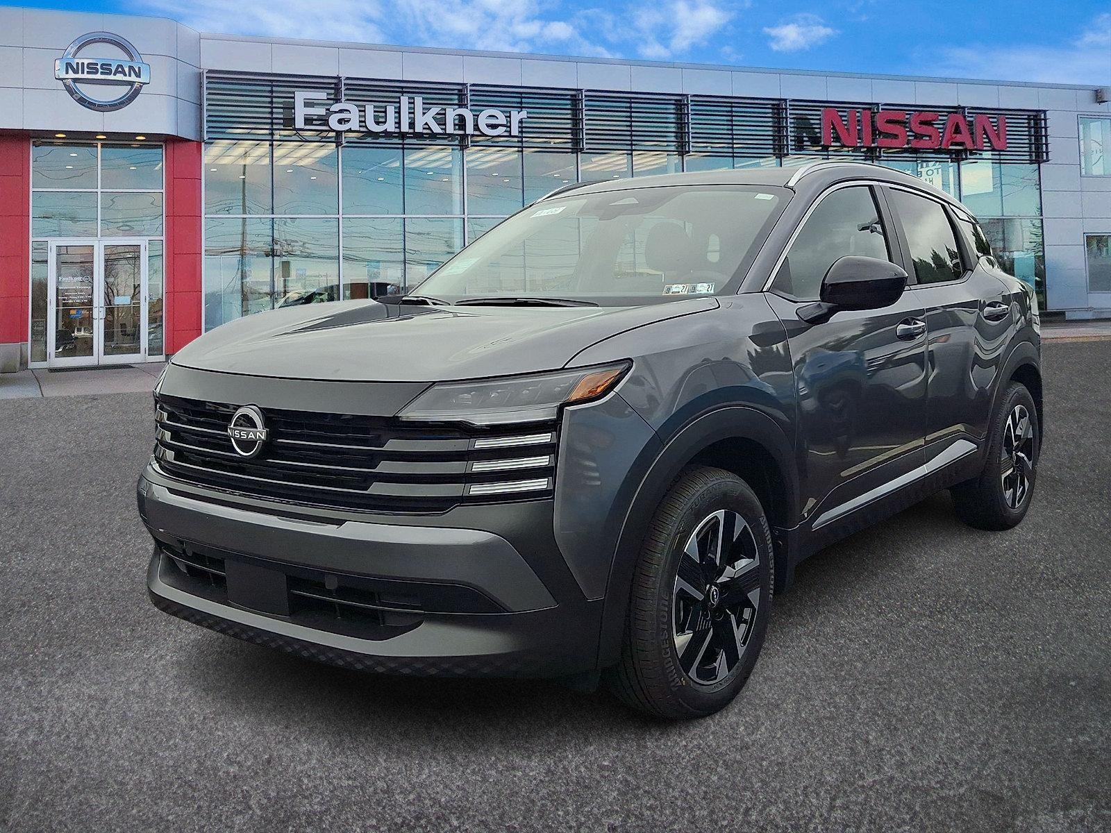 2027 Nissan Kicks SV