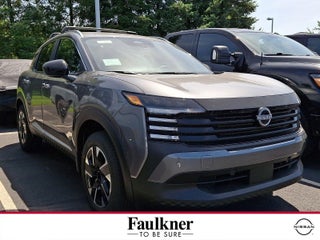 2026 Nissan Kicks SV AWD