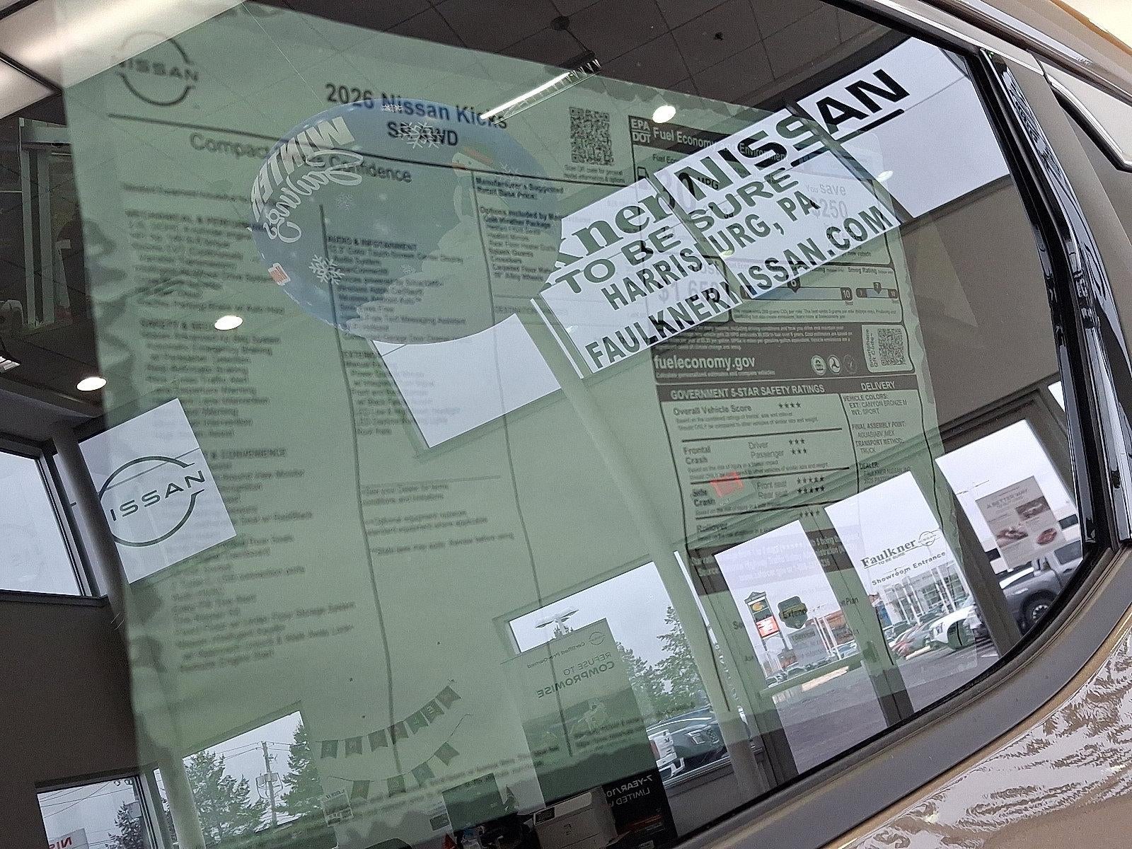 2026 Nissan Kicks SR