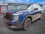 2027 Nissan Kicks SR