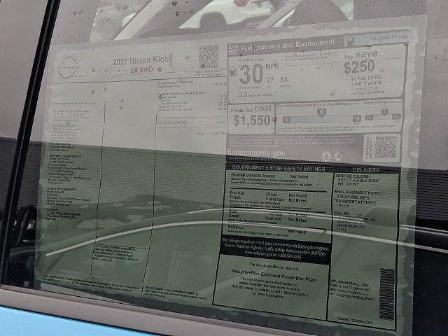 2027 Nissan Kicks SR
