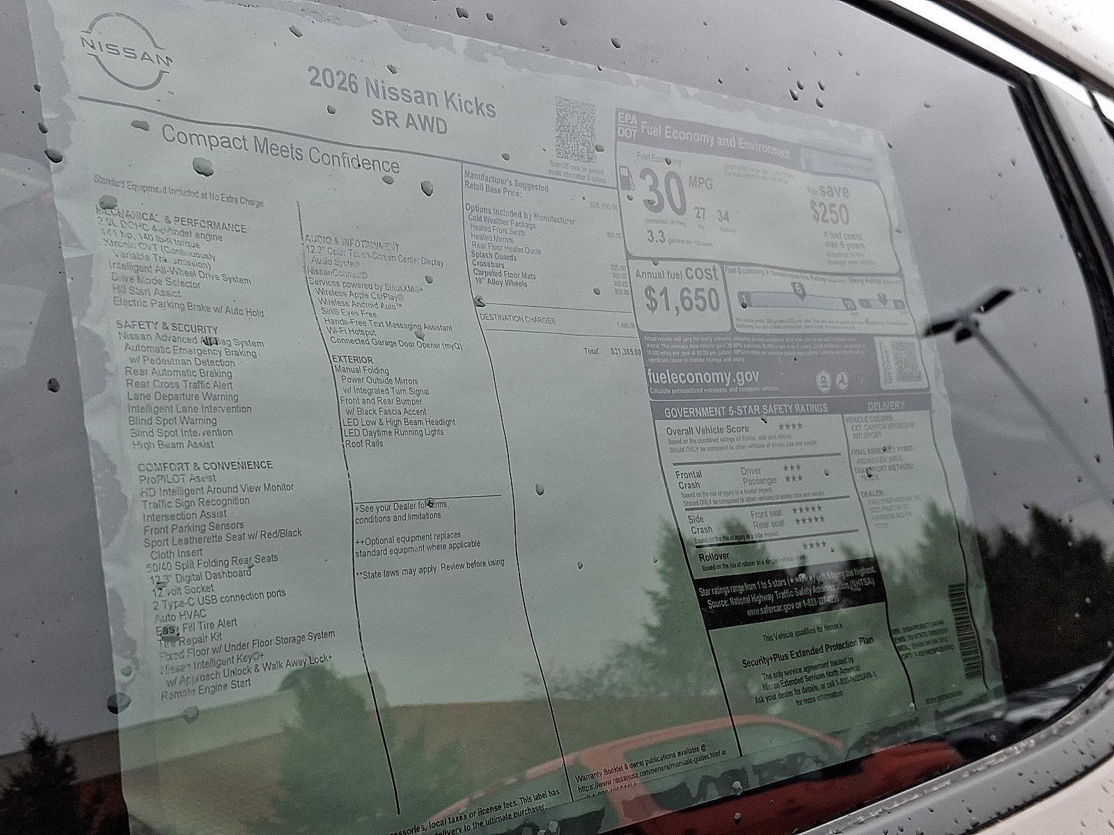 2026 Nissan Kicks SR