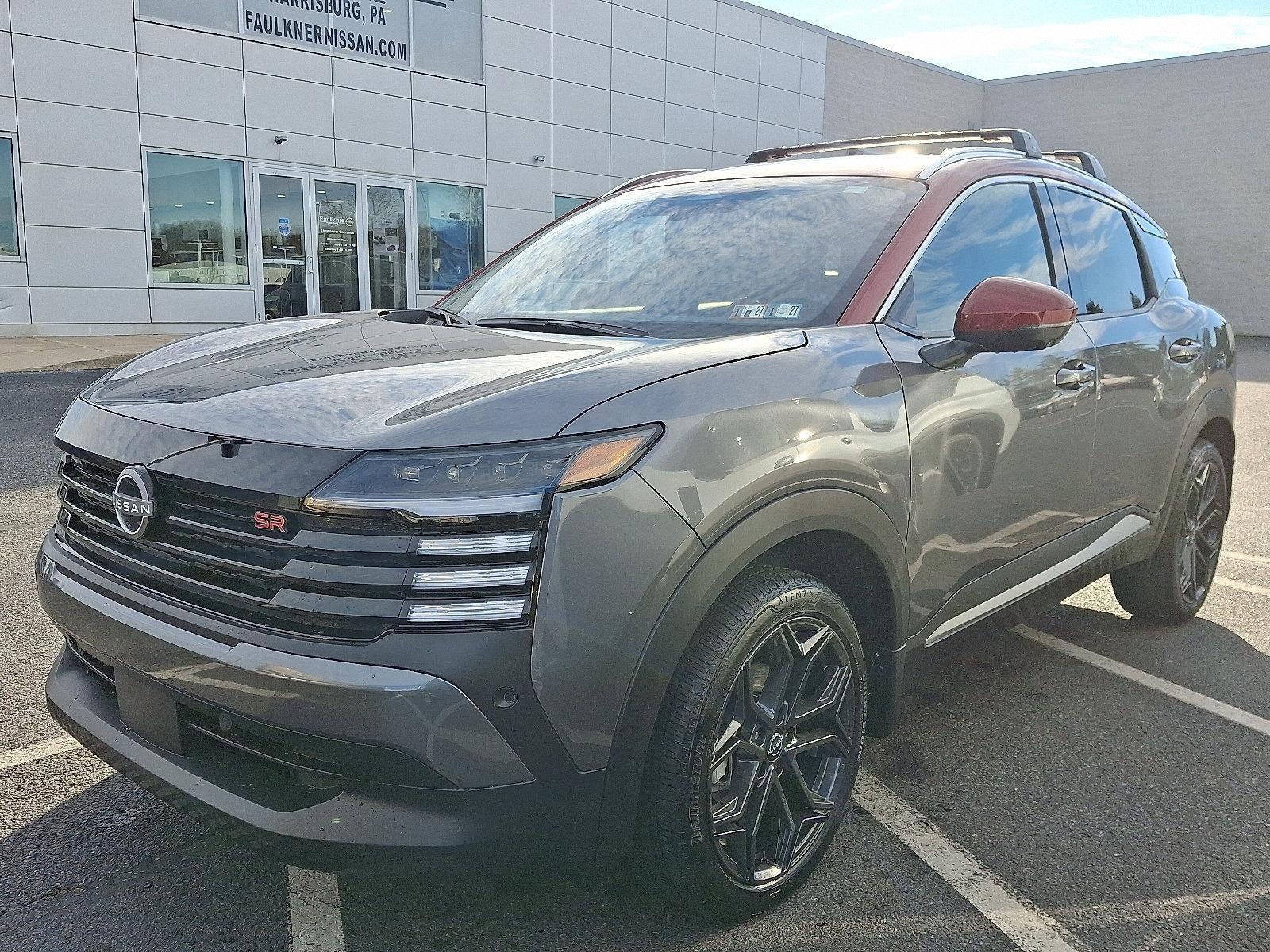 2026 Nissan Kicks SR