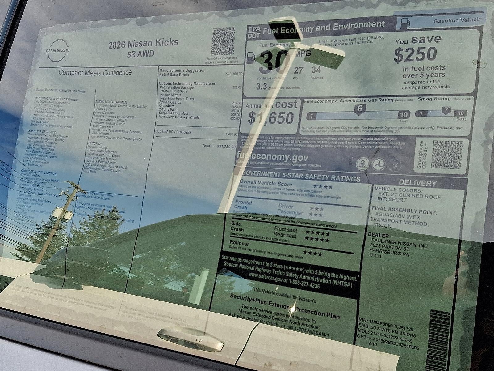 2026 Nissan Kicks SR