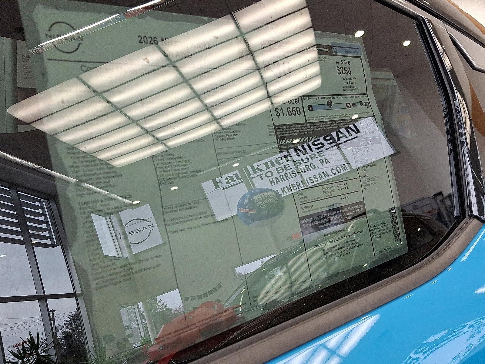 2026 Nissan Kicks SR