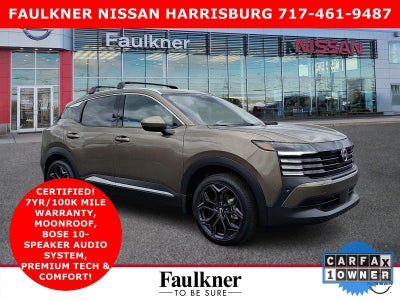 2025 Nissan Kicks SR