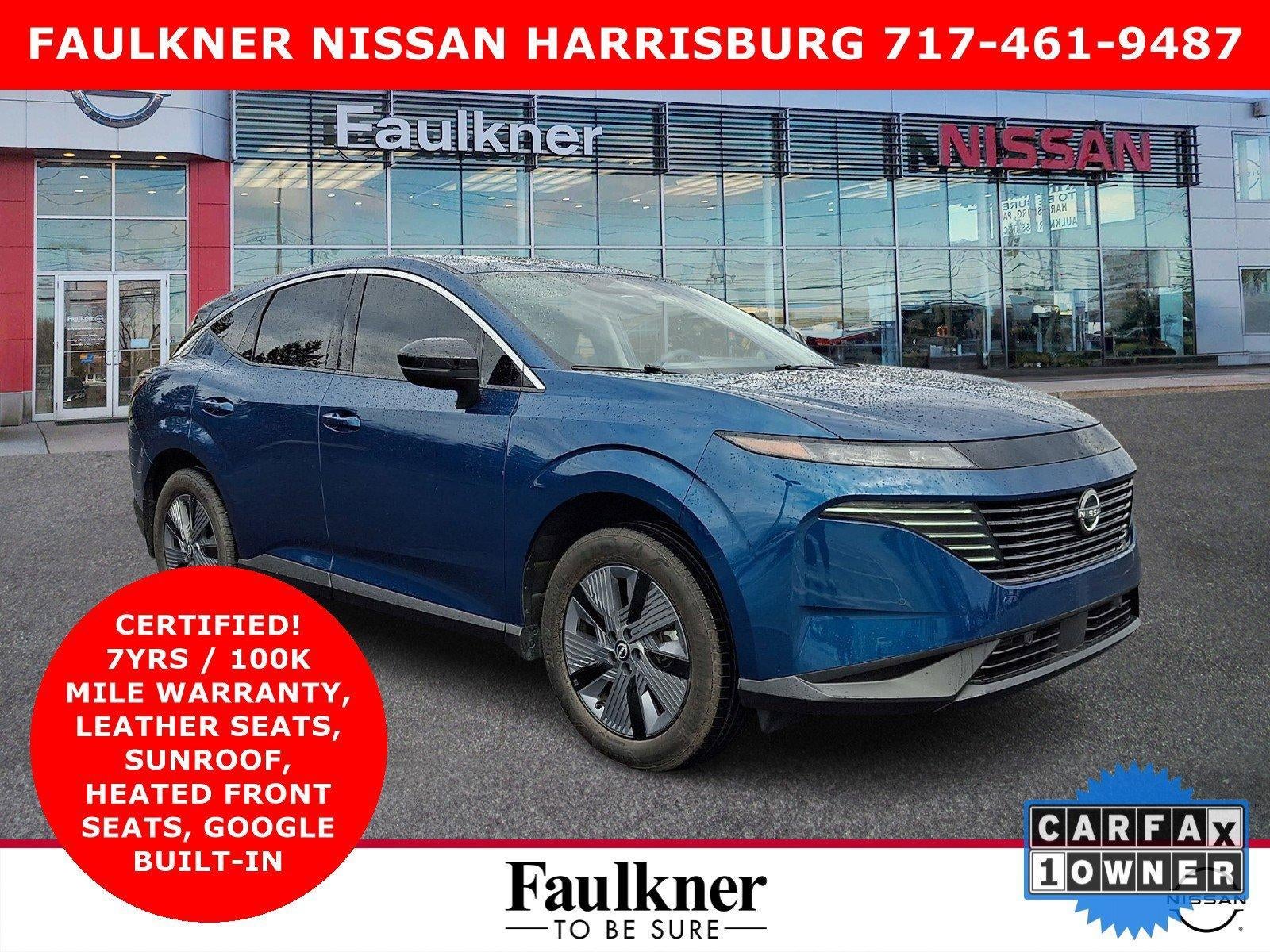 2025 Nissan Murano SL