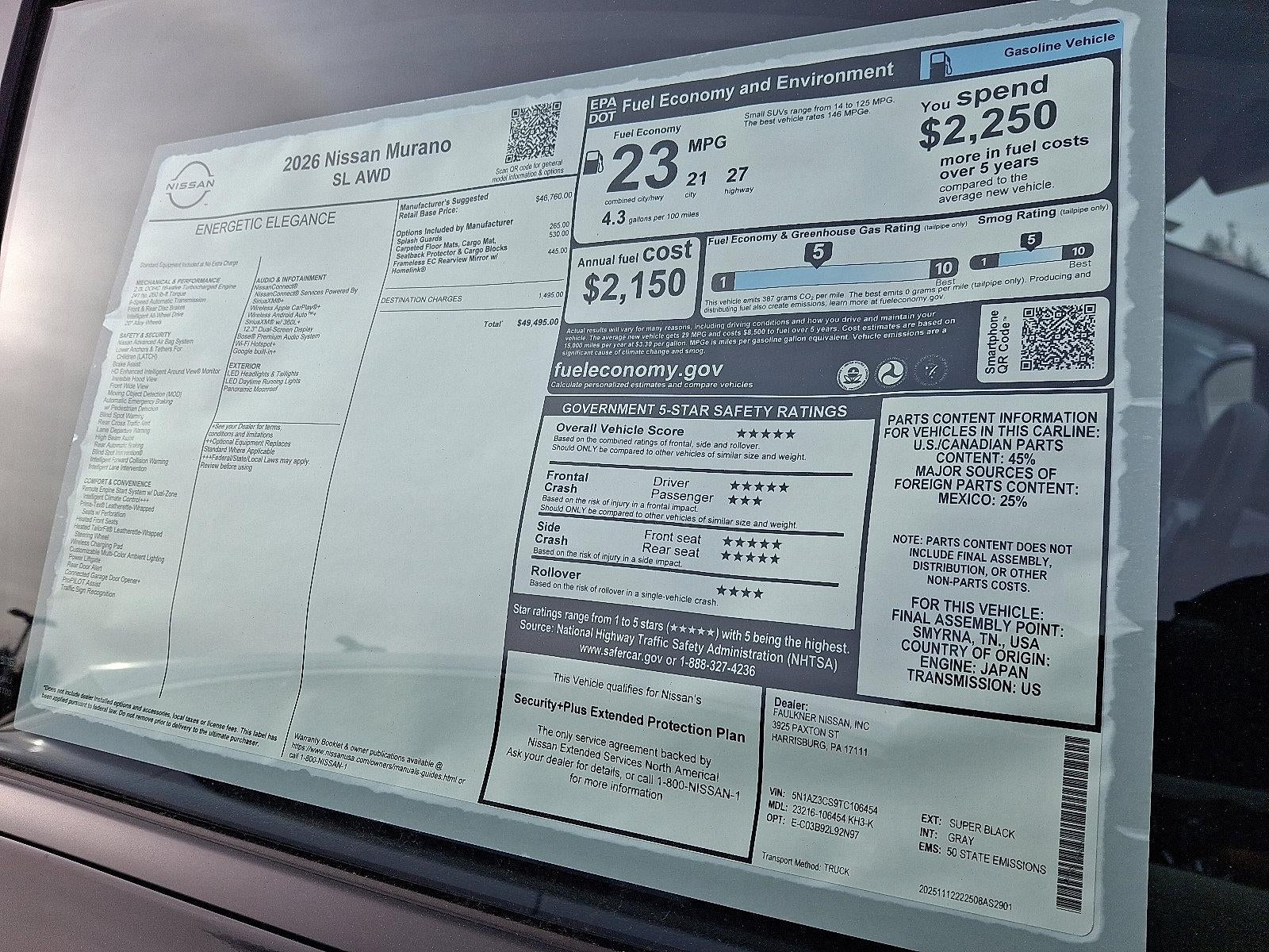 2026 Nissan Murano SL